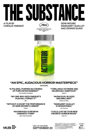 Постер к фильму "" #531462