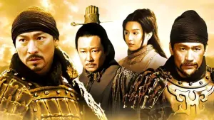 Задник к фильму "Битва умов" #407271