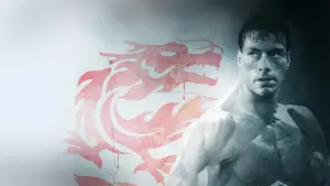 Задник к фильму "Кровавый спорт" #245856