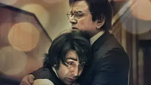 Задник к фильму "Санджай" #422628