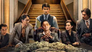 Задник к фильму "" #192418