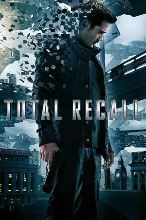 Постер к фильму "Вспомнить всё" #620283