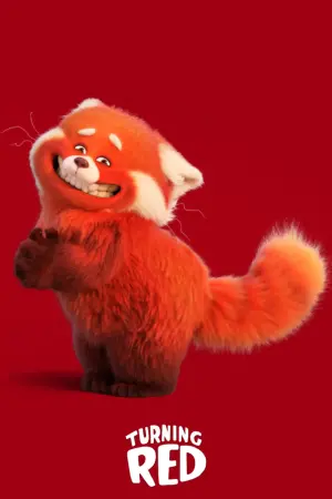 Постер к фильму "Я краснею" #9962