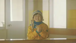 Задник к фильму "Моё солнышко" #539895