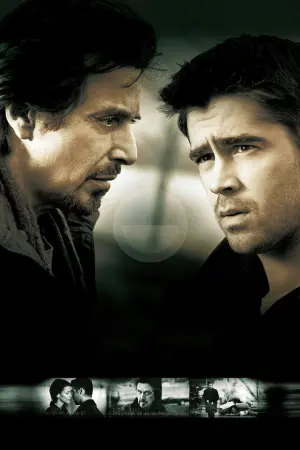 Постер к фильму "Рекрут" #354264