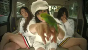 Задник к фильму "Откровение любви" #730969