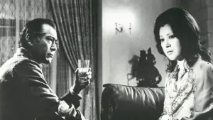 Задник к фильму "" #394305