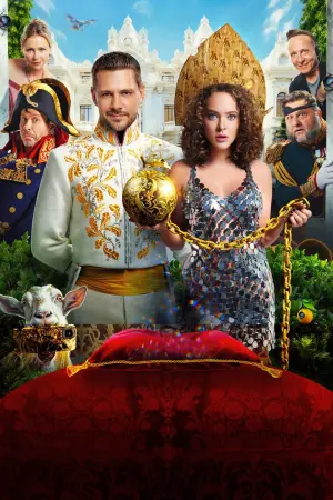 Постер к фильму "Холоп 2" #413887