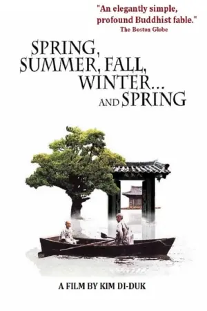 Постер к фильму "Весна, лето, осень, зима... и снова весна" #184317