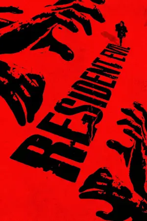 Постер к фильму "Resident Evil" #832007