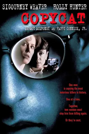 Постер к фильму "Имитатор" #154753