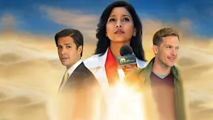 Задник к фильму "В поисках доброго самаритянина" #474998