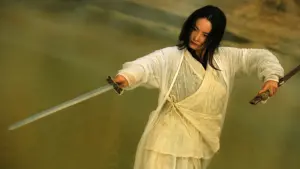 Задник к фильму "Прах времен" #242370