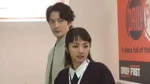 Задник к фильму "" #664447