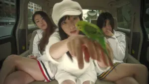 Задник к фильму "Откровение любви" #179874