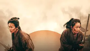 Задник к фильму "Самурайский марафон" #441017