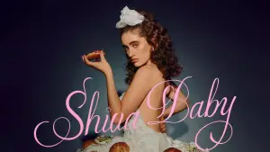 Задник к фильму "Шалом, папик!" #711694