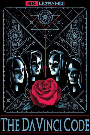 Постер к фильму "Код Да Винчи" #267667