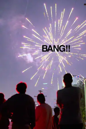 Постер к фильму "" #543287