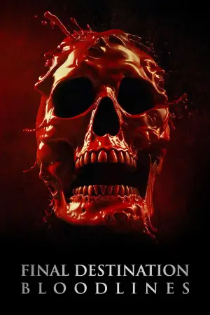 Постер к фильму "" #547972