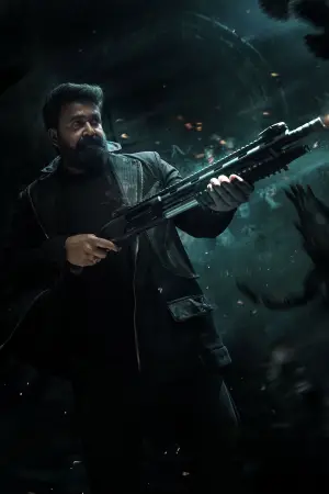 Постер к фильму "" #648358