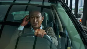 Задник к фильму "Обратный отсчёт" #395501