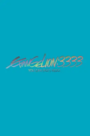 Постер к фильму "Евангелион 3.33: Ты (не) исправишь" #125361