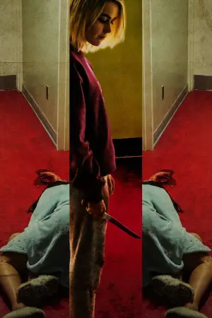 Постер к фильму "Февраль" #397056