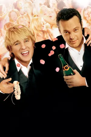 Постер к фильму "Незваные гости" #334115