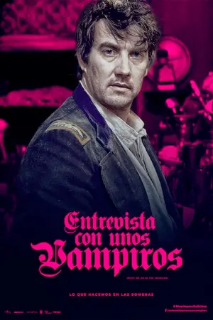 Постер к фильму "Война единорогов" #336241