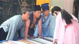 Задник к фильму "聊齋金瓶梅" #808911