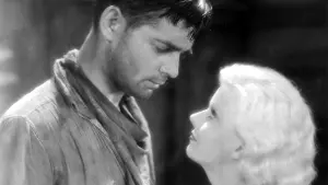 Задник к фильму "Красная пыль" #433450