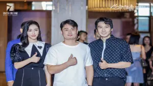 Задник к фильму "" #484915