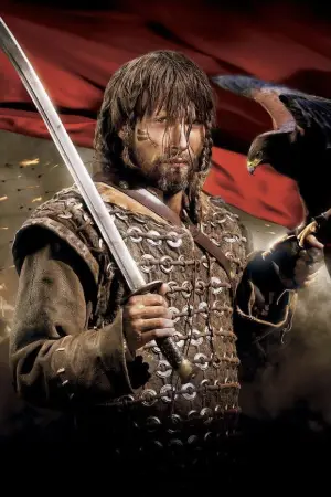 Постер к фильму "Король Артур" #711687