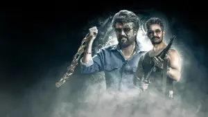 Задник к фильму "Грузчик" #605904