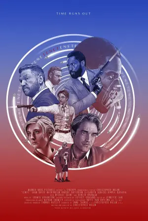 Постер к фильму "Довод" #15308