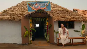 Задник к фильму "" #635785