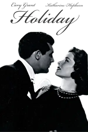 Постер к фильму "Праздник" #363692