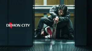 Город демонов