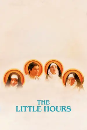 Постер к фильму "Малые часы" #338126