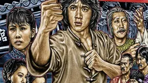 Задник к фильму "Кулак дракона" #407838