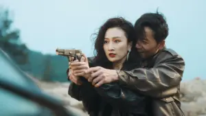 Задник к фильму "" #434346