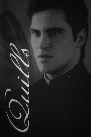 Постер к фильму "Перо маркиза де Сада" #237684