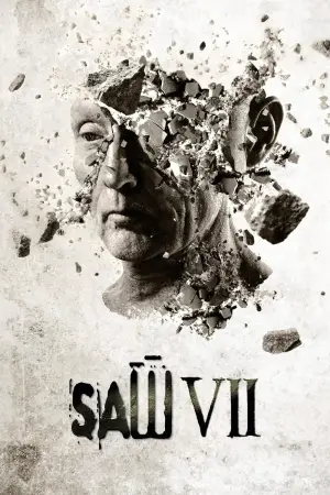 Постер к фильму "Пила 3D" #785850