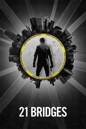 Постер к фильму "21 мост" #694032