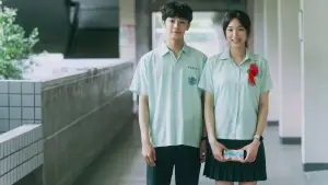 Задник к фильму "Болен тобой" #620752