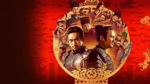 Задник к фильму "Полноводная красная река" #375591