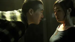 Задник к фильму "Полночь FM" #505659