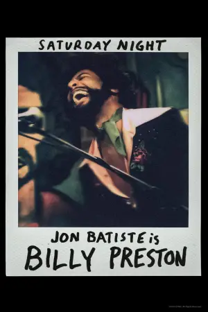 Постер к фильму "Шоу субботним вечером" #635293