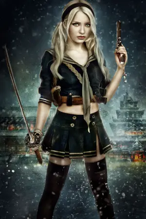 Постер к фильму "Запрещенный прием" #703423